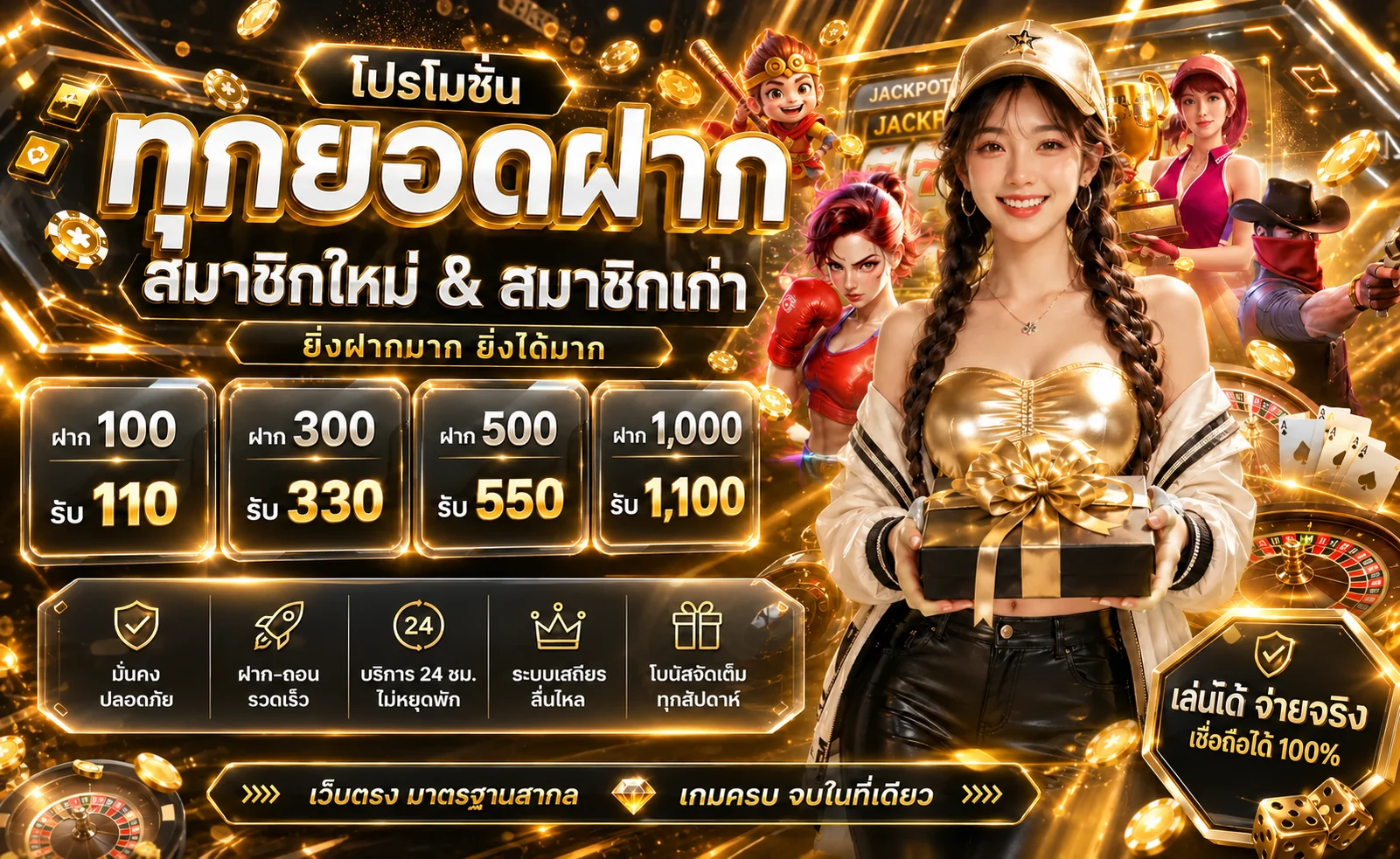 kodsien555 banner
